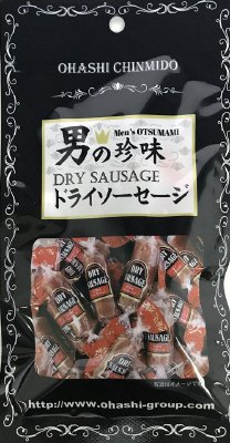 男の珍味ドライソーセージ