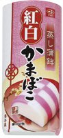 蒸し蒲鉾　紅白かまぼこ