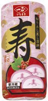 切り出し蒸し蒲鉾　寿　赤