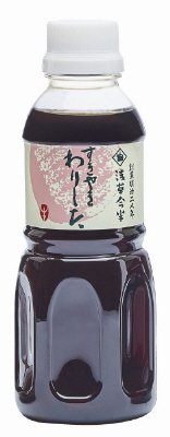 すきやきわりした