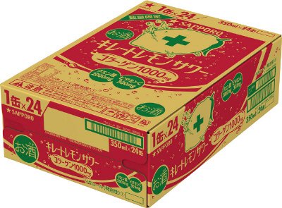サッポロ　キレートレモンサワーコラーゲン１０００