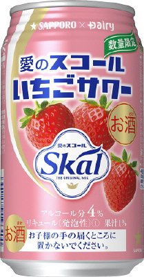 サッポロ　愛のスコールいちごサワー