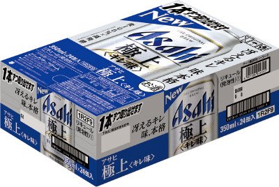 アサヒ極上＜キレ味＞（ルース）