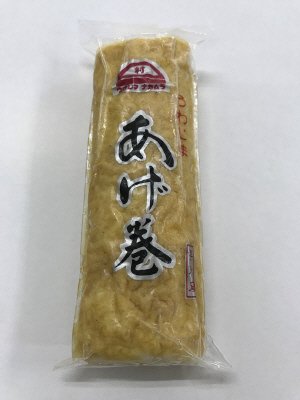 あげ巻