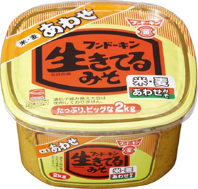 生きてるあわせ