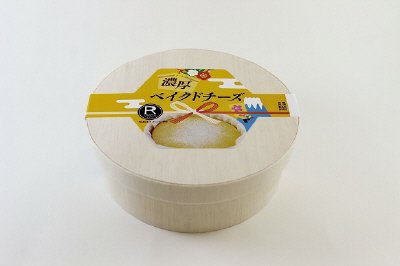 濃厚ベイクドチーズ