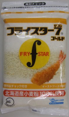 セブンゴールド北海道産小麦使用