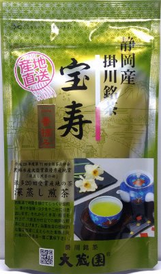 掛川産一番摘み深蒸し煎茶　宝寿