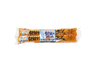 三陸産銀鮭を使ったお魚ソーセージ