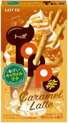 トッポ＜香ばしキャラメルラテ＞