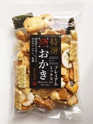 おかきプレミアムミックス