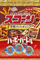 ハッピーバーレル スコーン和風バーベキュー
