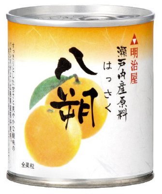 瀬戸内産　八朔