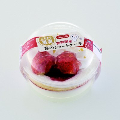 ごちそう果実　苺のショートケーキ