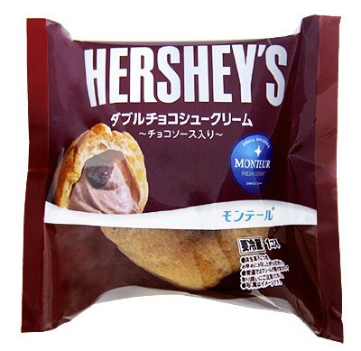 ＨＥＲＳＨＥＹ’Ｓダブルチョコシュークリーム