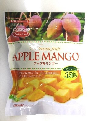 アップルマンゴー
