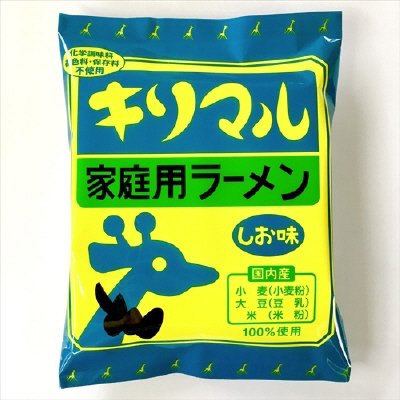 キリマルラーメン１食詰しお味　化学調味料不使用