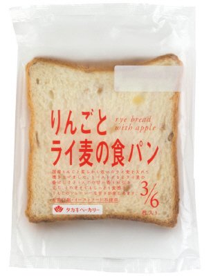 りんごとライ麦の食パン（３／６）