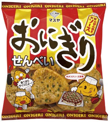 おにぎりせんべい　ソース味