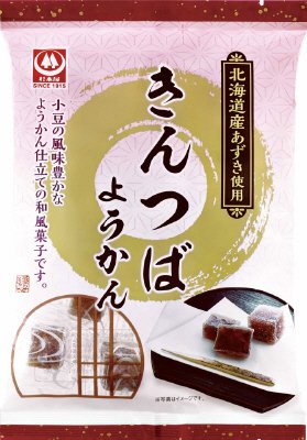 きんつばようかん