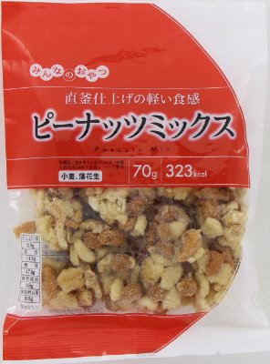 みんなのおやつ　ピーナッツミックス