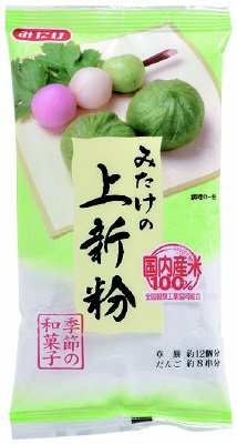 上新粉