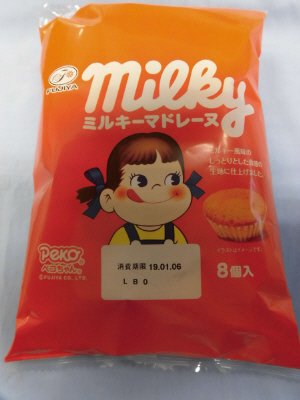 ミルキーマドレーヌ