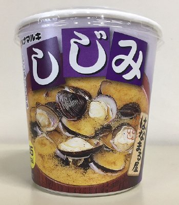 はなまる屋しじみ