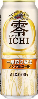 キリン　零ＩＣＨＩ（ゼロイチ）