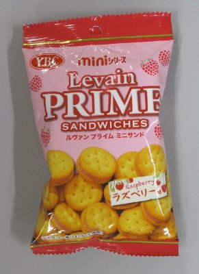 ルヴァンプライムミニサンド　ラズベリー味