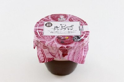 絹ごしルビーチョコプリン