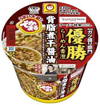 でかまる　背脂煮干醤油
