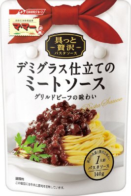 具っと贅沢　デミグラス仕立てのミートソース
