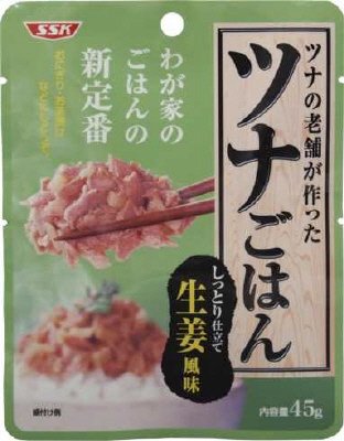 ツナごはん　しっとり仕立て　生姜風味