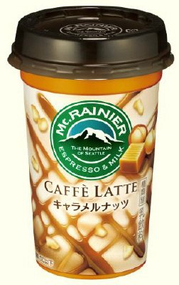 マウントレーニア　カフェラッテ　キャラメルナッツ