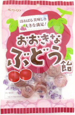 ６×４／Ａおおきなぶどう飴