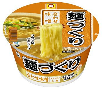 麺づくり　合わせ味噌(ケース）