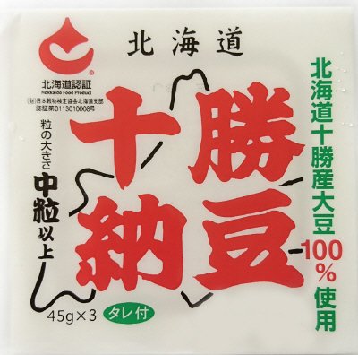 十勝納豆