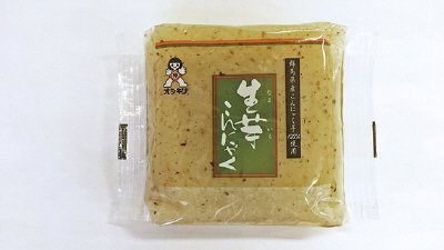 生芋こんにゃく