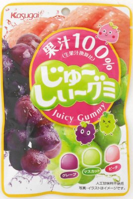 じゅ～しぃ～グミ