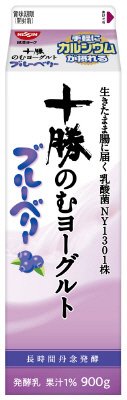 十勝のむヨーグルトブルーベリー