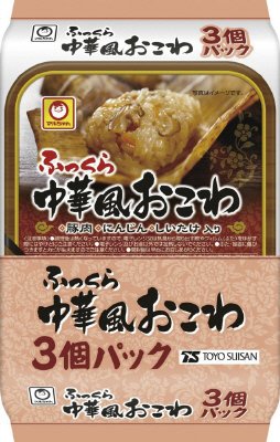 ふっくら中華風おこわ３個パック