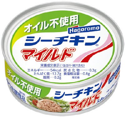 オイル不使用シーチキンマイルド