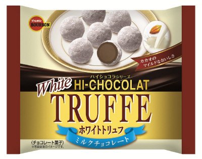 ホワイトトリュフＣＶＳ