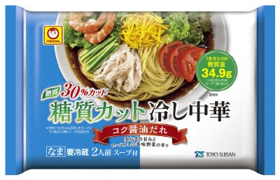 糖質カット冷し中華　コク醤油だれ　２人前