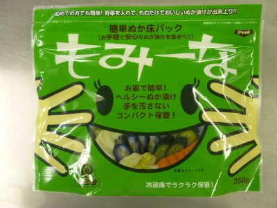もみーな