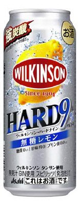 ウィルキンソン・ハードナイン　無糖レモン
