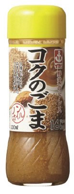野菜のドレスコクのごま