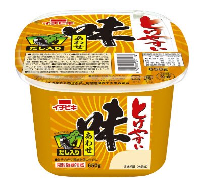 とけやすい味あわせ