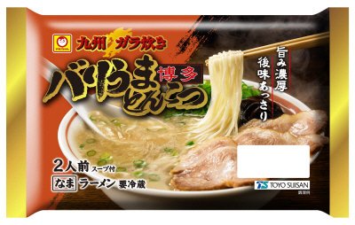 九州ガラ炊き　バリうまとんこつラーメン　２人前